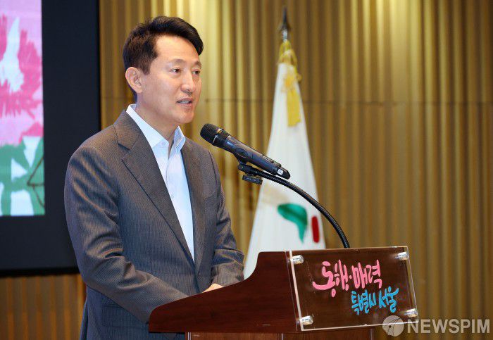 [서울=뉴스핌] 정일구 기자 = 오세훈 서울시장이 25일 오후 서울 중구 서울시청에서 열린 2025년 독립유공자 후손 장학금 증서 수여식에서 축사를 하고 있다. 2025.06.25 mironj19@newspim.com