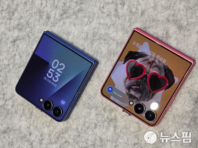 [서울=뉴스핌] 김아영 기자 = 갤럭시 Z 플립7. 2025.07.10 aykim@newspim.com
