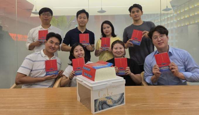 [서울=뉴스핌] 최헌규 중국전문기자= 2025.07.10 chk@newspim.com