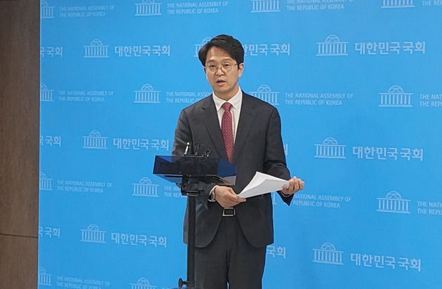 정광재 국민의힘 대변인.