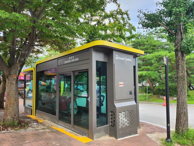 그린통합쉼터 설치 모습. [사진=경기도]