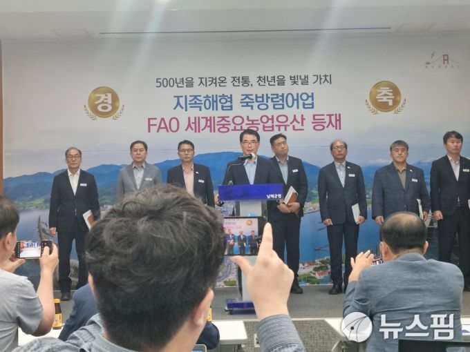 [사천=뉴스핌] 최민두 기자 = 2025.07.14 m760@newspim.com