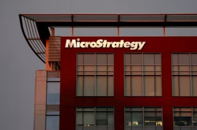 마이크로스트래티지(현재 스트래티지) 로고 [사진=블룸버그]