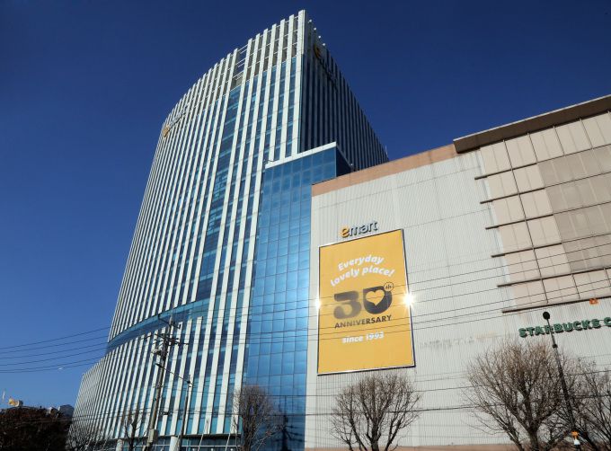 옛 이마트 본사 전경 [사진=이마트]