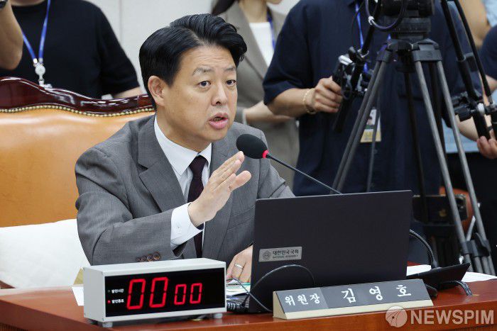 [서울=뉴스핌] 정일구 기자 = 16일 오전 서울 여의도 국회 교육위원회에서 열린 이진숙 부총리 겸 교육부 장관 후보자 인사청문회에서 김영호 위원장이 발언하고 있다. 2025.07.16 mironj19@newspim.com