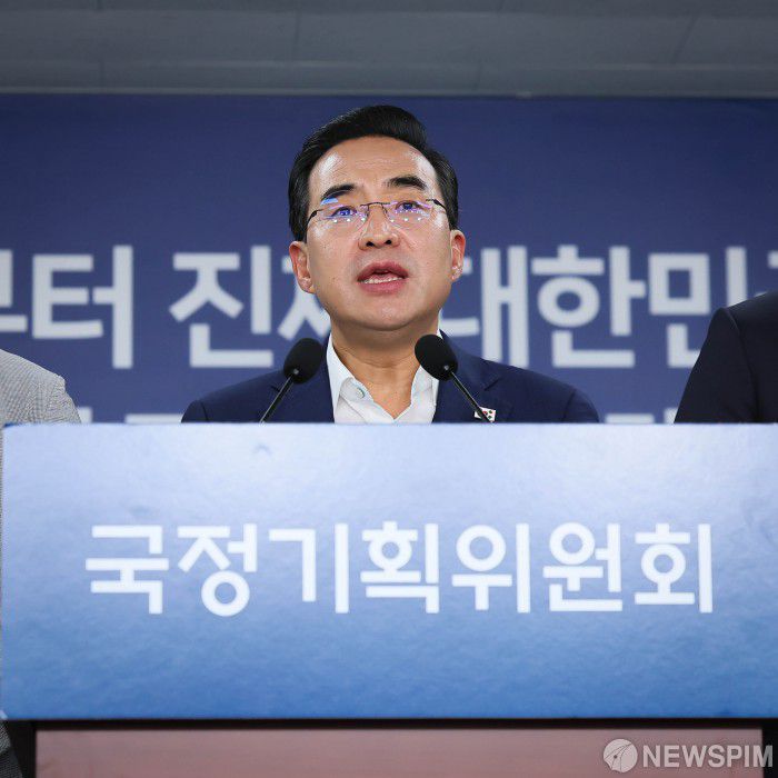 [서울=뉴스핌]  박홍근 국정기획위원회 기획분과장이 18일 서울 종로구 정부서울청사 창성동 별관에서 전세사기 피해자 간담회 사후 브리핑을 하고 있다.[사진=국정기획위원회] 2025.07.18photo@newspim.com