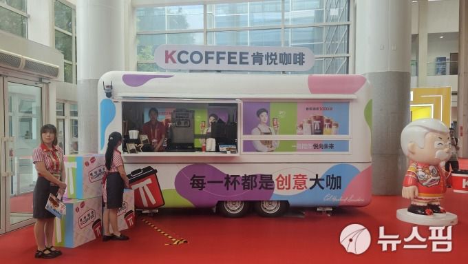 [서울=뉴스핌] 최헌규 중국전문기자= 2025.07.18 chk@newspim.com