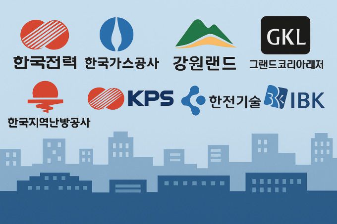 [일러스트=ChatGPT]