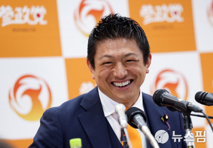 가미야 소헤이 참정당 대표 [사진=로이터 뉴스핌]