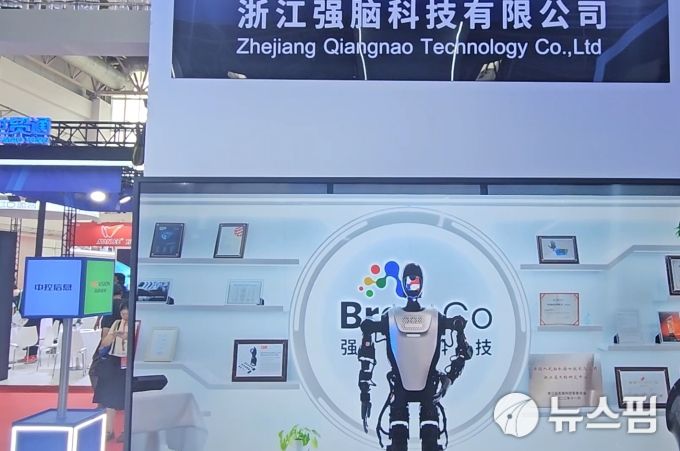 [서울=뉴스핌] 최헌규 중국전문기자= 2025.07.21 chk@newspim.com