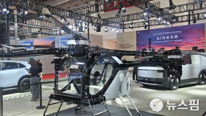 [서울=뉴스핌] 최헌규 중국전문기자= 2025.07.21 chk@newspim.com