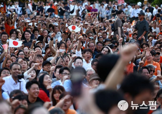 참정당 유세에 참석한 지지자들 [사진=로이터 뉴스핌]