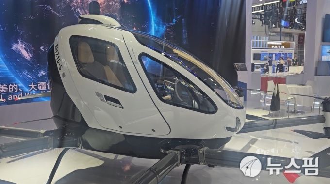 [서울=뉴스핌] 최헌규 중국전문기자= 2025.07.21 chk@newspim.com