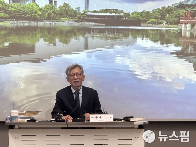 [서울=뉴스핌] 이지은 기자 = 유홍준 신임 국립중앙박물관장. 2025.07.24 alice09@newspim.com