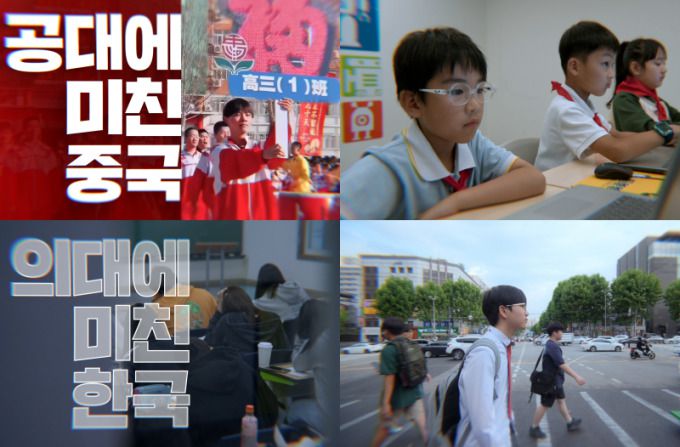 [서울=뉴스핌] 오광수 문화전문기자 2025.07.27 oks34@newspim.com