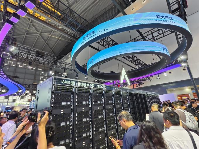 [서울=뉴스핌] 최헌규 중국전문기자= 2025.07.28 chk@newspim.com