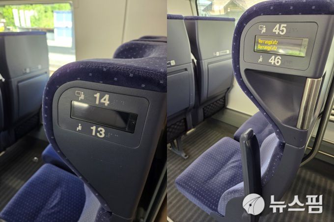 기차 좌석 등받이 측면에 왼쪽처럼 표시창이 꺼져 있으면 FREE 좌석. 오른쪽 처럼 구간이 표시돼 있으면 누군가 그 구간의 좌석을 예매한 것이다. [사진=박노훈 기자]