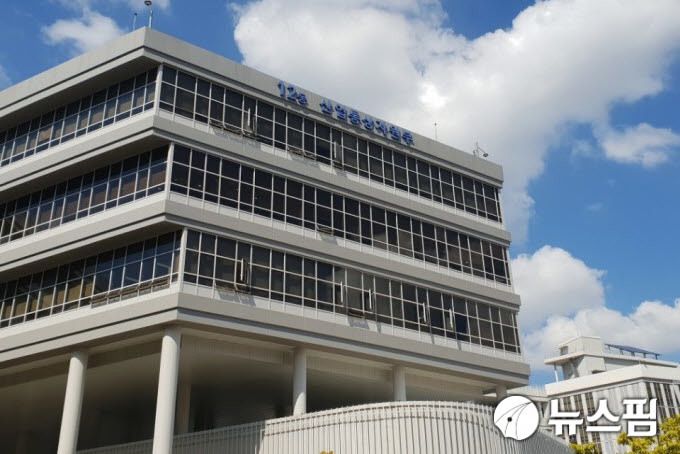 정부세종청사 산업통상자원부 전경 [사진=산업통상자원부] 2019.10.24 jsh@newspim.com