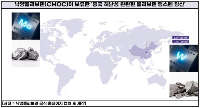 [서울=뉴스핌] 배상희 기자 2025.08.07 pxx17@newspim.com