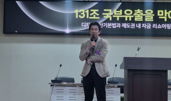 [서울=뉴스핌] 전미옥 기자 = 2025.08.26 romeok@newspim.com