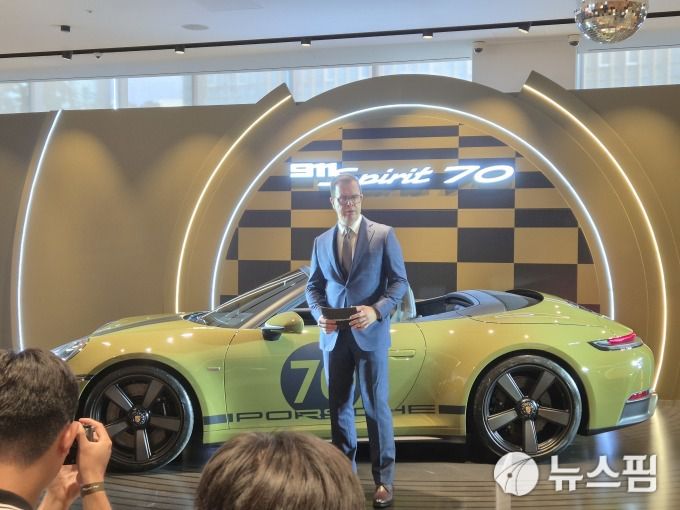 [서울=뉴스핌] 김승현 기자 = 포르쉐코리아가 공개한 '신형 911 스피릿 70' 2025.08.27 kimsh@newspim.com