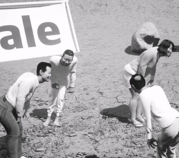 [서울=뉴스핌] 이지은 기자 = 언메이크랩 '시시포스의 변수' (2024 재편집). [사진=국립현대미술관] 2025.08.28 alice09@newspim.com