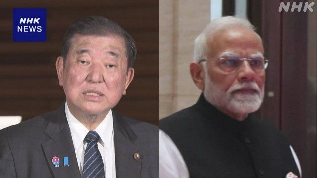 이시바 시게루 일본 총리(왼쪽)와 나렌드라 모디 인도 총리 [사진=NHK 캡처]