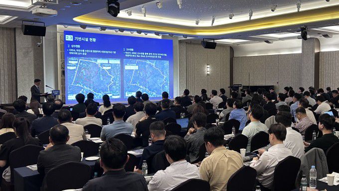 28일 서울 삼정호텔 아도니스홀에서 LH의 베트남 동남신도시 사업설명회가 진행되고 있다. [사진=LH]