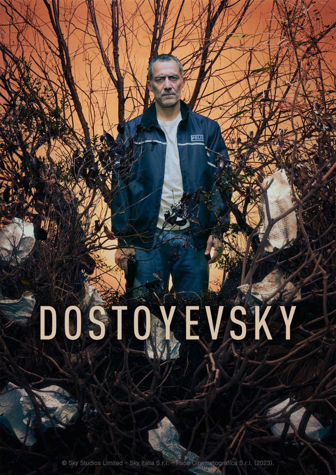 [서울=뉴스핌] 최문선 기자 = '도스토옙스키' 포스터. [사진=웨이브] 2025.08.29 moonddo00@newspim.com