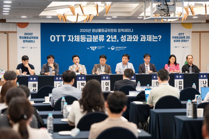 [서울=뉴스핌] 오광수 문화전문기자 2025.09.01 oks34@newspim.com