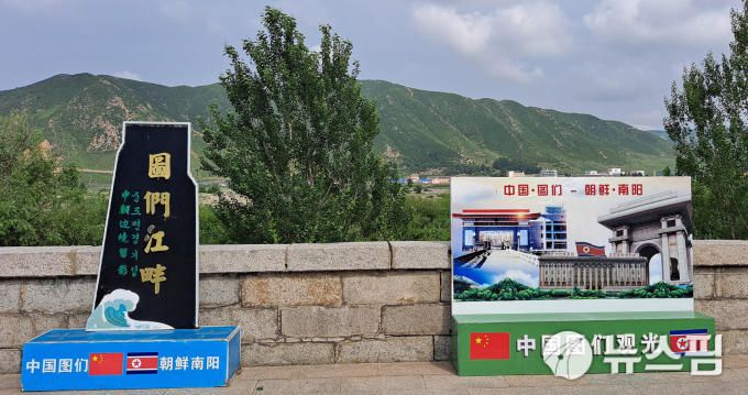 [서울=뉴스핌] 최헌규 중국전문기자= 2025.09.02 chk@newspim.com