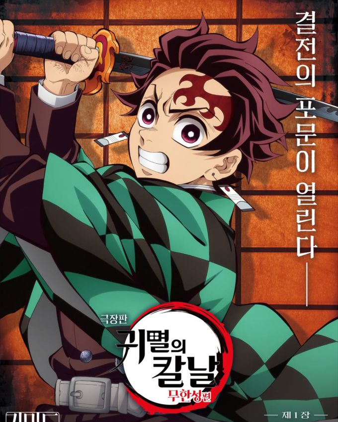 [서울=뉴스핌] 오광수 문화전문기자 2025.09.05 oks34@newspim.com