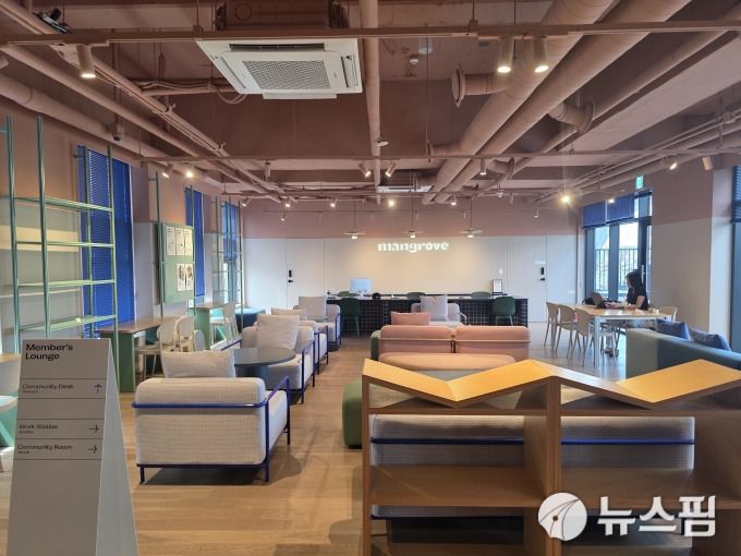 [서울=뉴스핌] 송현도 기자 = 서울 마포구 '맹그로브 신촌'의 커뮤니티 시설 2025.09.05 dosong@newspim.com