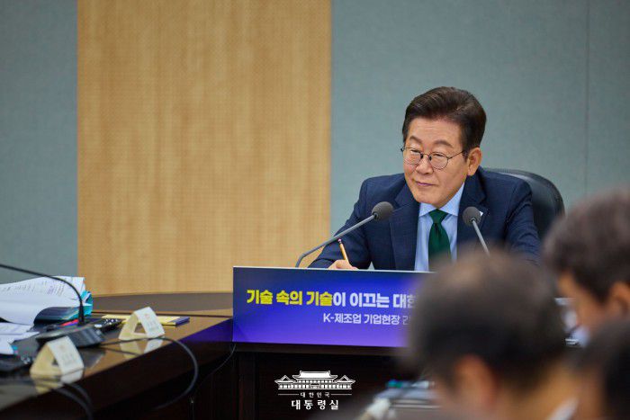 [서울=뉴스핌] 이재명 대통령이 3일 경기 안산시 새솔다이아몬드공업에서 열린 K-제조업 기업현장 간담회에서 발언하고 있다. [사진=대통령실] 2025.09.03 photo@newspim.com