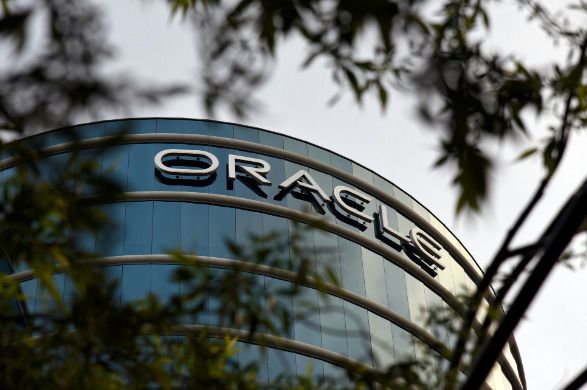 오라클 건물 [사진=블룸버그통신]