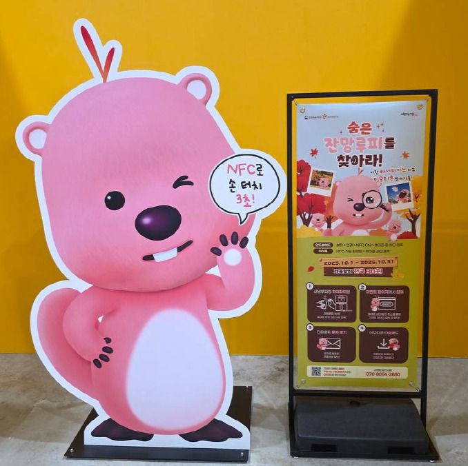 [서울=뉴스핌] 양진영 기자 = 2025.09.16 jyyang@newspim.com