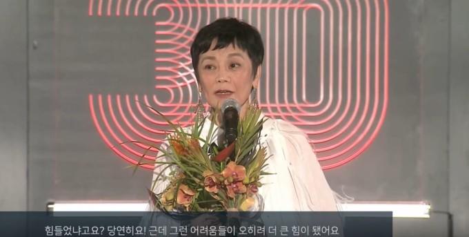 까멜리아상을 수상한 대만 배우 실비아 창. [사진=네이버TV]