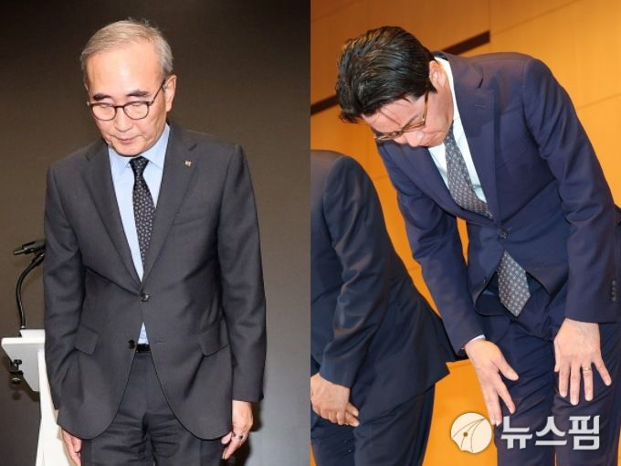 고객에게 사과하는 김영섭 KT 대표이사(왼쪽)와 조좌진 롯데카드 대표이사. [사진=뉴스DB]