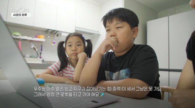 [서울=뉴스핌] 오광수 문화전문기자 2025.09.19 oks34@newspim.com