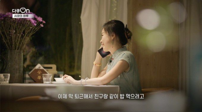 [서울=뉴스핌] 오광수 문화전문기자 2025.09.19 oks34@newspim.com