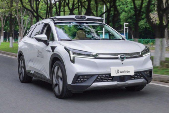 위라이드의 로보택시 [사진=업체 홈페이지]