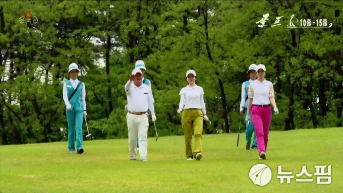 [서울=뉴스핌] 이영종 통일전문기자 = 북한 조선중앙TV는 21일 평양골프장을 소개하는 영상물을 방영했다. [사진=조선중앙TV 화면캡처] 2025.09.23 yjlee@newspim.com