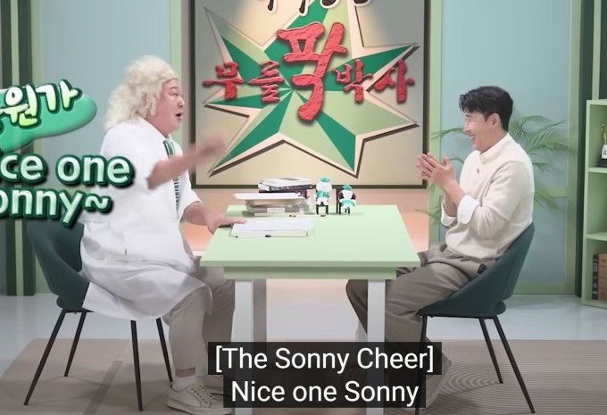 유튜브 채널 '하나뿐인 무릎팍박사'에 출연해 진행자인 강호동과 대담하는 손흥민. [사진=유튜브 채널 '하나TV' 캡처]