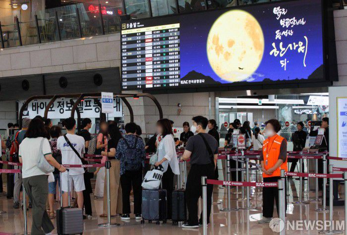 김포국제공항 국내선 출발장이 이용객들로 붐비고 있다. [사진=뉴스핌DB]