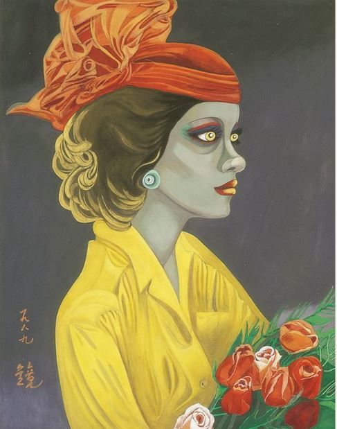 [서울=뉴스핌]이영란 편집위원/미술전문기자= 천경자, 청혼, 1989, 종이에 채색, 40x31cm, 서울미술관 소장. 2025.09.24 art29@newspim.com