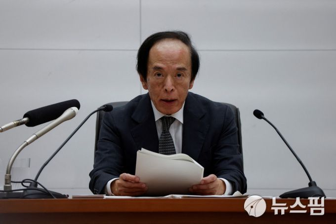 우에다 가즈오 일본은행(BOJ) 총재 [사진=로이터 뉴스핌]