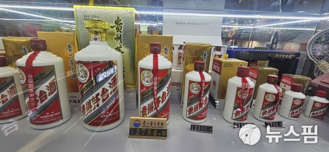 [서울=뉴스핌] 최헌규 중국전문기자= 2025.10.03 chk@newspim.com