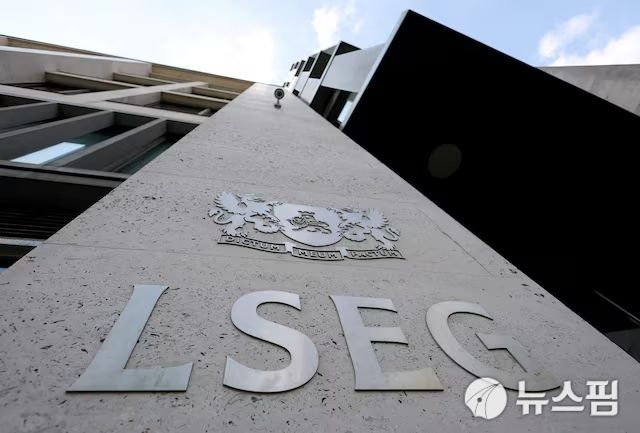 영국 런던의 증권거래소. [사진=로이터 뉴스핌]