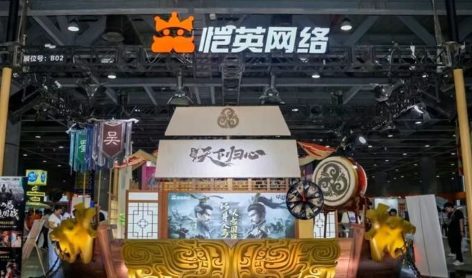 [사진 = 킹넷네트워크] 2025년 7월 18일 중국 광저우에서 개최된 반딧불이 ACG 페스티벌(螢火蟲漫展∙FIREFLY ACG FESTIVAL)에 마련된 킹넷네트워크(愷英網絡∙Kingnet 002517.SZ)의 '삼국:천하귀심(三國：天下歸心)'과 '열혈강호 : 귀환(熱血江湖：歸來)' 전시관.