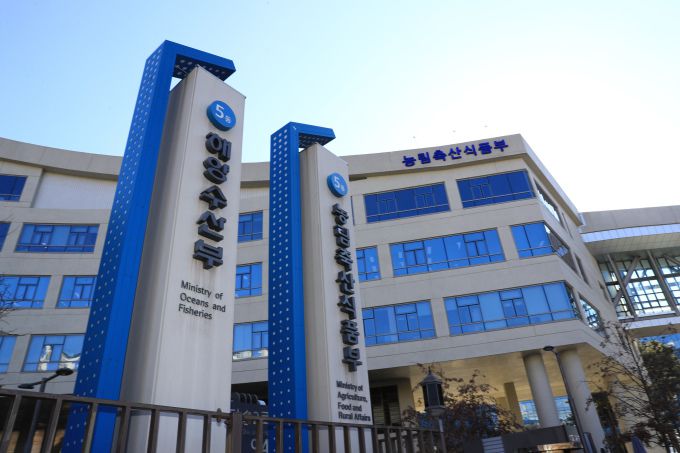 농림축산식품부 전경 [사진=뉴스핌DB] 2025.01.08 plum@newspim.com